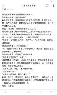 leyu乐鱼官网入口